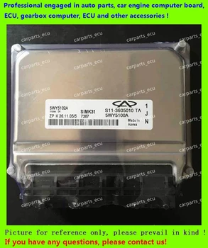 

For car engine computer board/Qirui ECU/Electronic Control Unit/5WY5102A S11-3605010 TA S11-3605010TA/5WY5151A S11-3605010JA