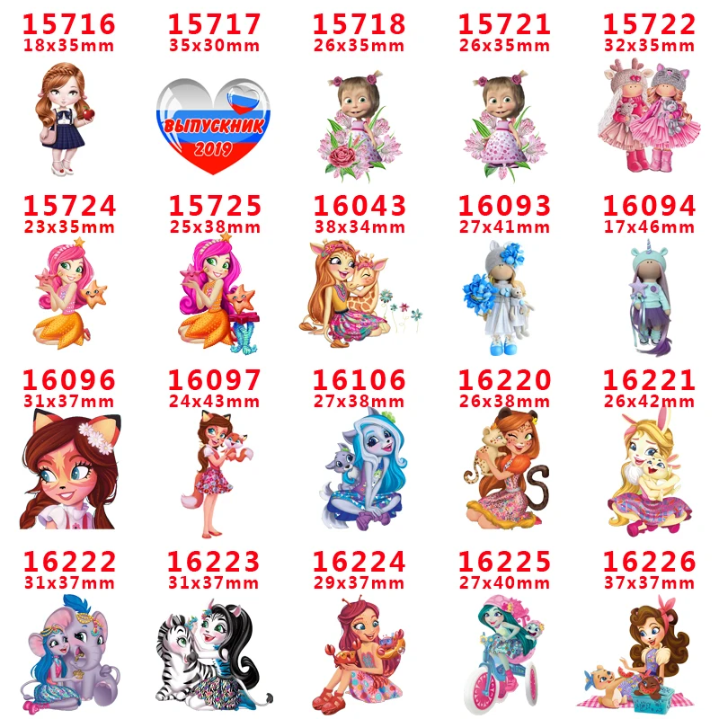 

Free shipping 30 pcs planar resin ribbon cartoon resin pr15716