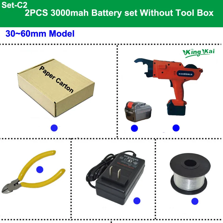 D2 12 В автоматический беспроводной Перезаряжаемый литиевый аккумулятор, Электрический станок для связывания арматуры, набор инструментов для строительного проекта - Цвет: 30-60mm2PCS3000mah C