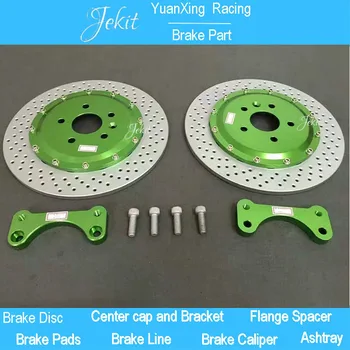 

Jekit rear oversized brake disc with center bell and bracket 355*12mm rotors for Volkswagen CC 2.1T year 2016 rear brake kit