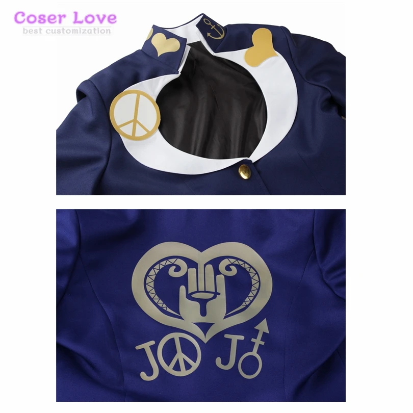 Костюм для косплея йоджо из невероятных приключений|cosplay costume|christmas costumejosuke higashikata