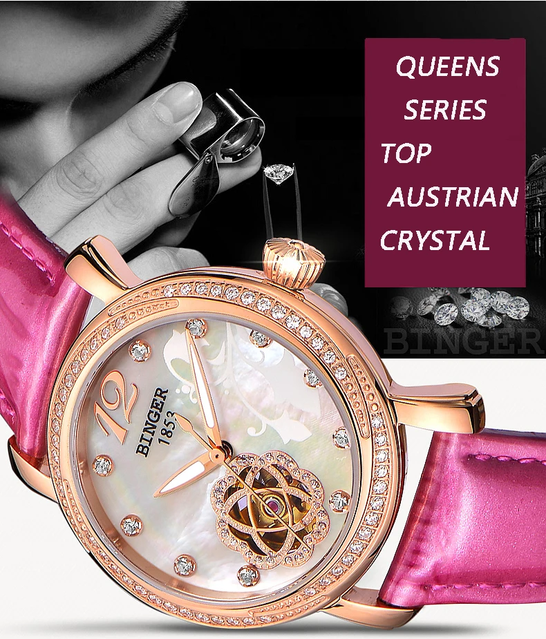 Switzerland Binger женские часы модные роскошные часы с кожаным ремешком автоматические механические наручные часы B-1132L-4