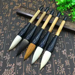 Большая китайская традиционная кисть для каллиграфии, пейзаж, живопись, перо для письма, шерстяная ручка для волос с медведем, 2 шт