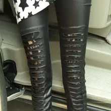 Женские штаны из искусственной кожи в полоску с дырками для фитнеса, рваные кружевные леггинсы в стиле панк с цветочным принтом, растягивающиеся черные уличные повседневные Леггинсы для женщин