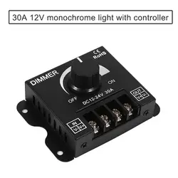 12 V-12 V 30A металлический светодиодный диммер контроллер ручной работы для полосы света TN99
