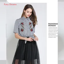 Fairy Dreams 2 Piece Set Women Costume Flowers Embroidery Striped Shirt Suit Tops And Black Skirt 2017 New Style Summer Clothing