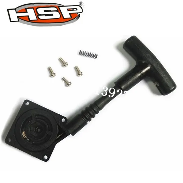 pull start for nitro rc car