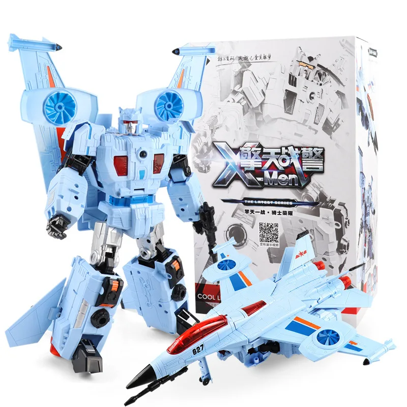 robot plane toy