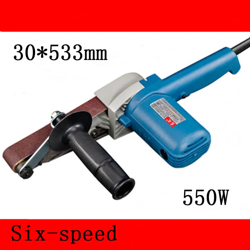 

6pcs/lot  Variable Speed 30*533mm Belt Sander 550w High Power Woodworking Belt Sander 220-240v Sandpaper Grinder