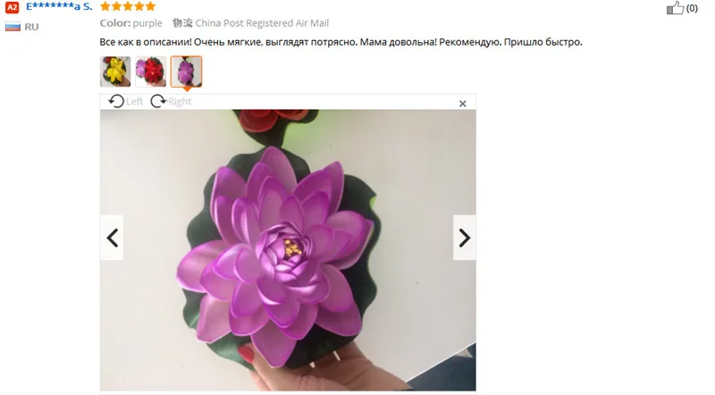 aeProduct.getSubject()