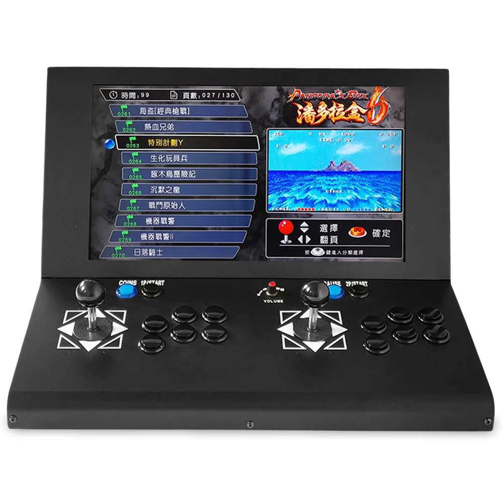 

online shopping 22 inch LCD verticle table cabinet with 645 in 1 game bord & SANWA joystick button& 1, 2 player