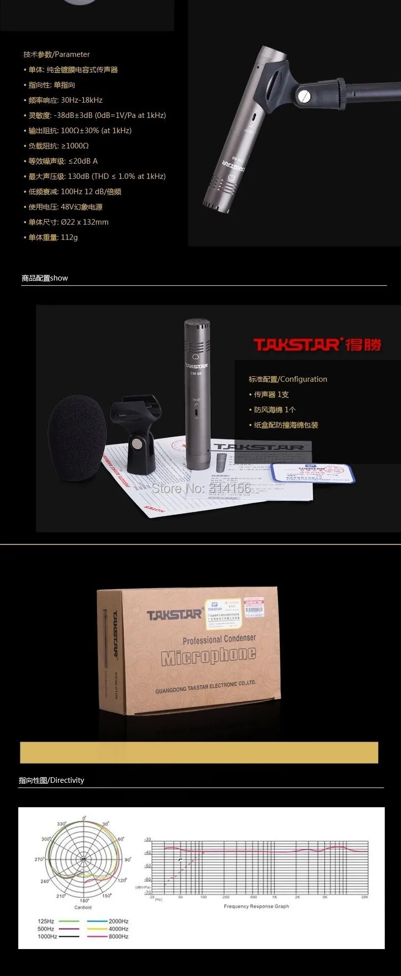 HTB1uaFbMFXXXXXnXVXXq6xXFXXXt