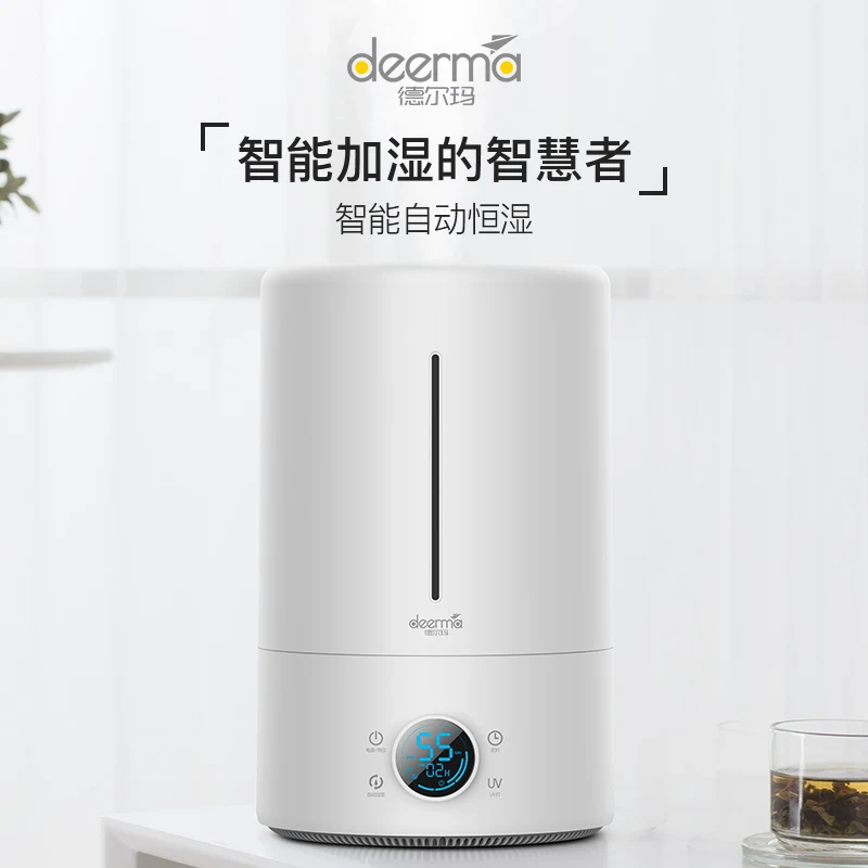 Увлажнитель воздуха xiaomi Mijia deerma 5L, 35 дБ, тихий, Очищающий воздух для помещений с кондиционированием воздуха, офисный, бытовой