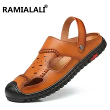 Летний Для мужчин обувь кожаные мужские сандалии открытый Cool Для мужчин пляжные Босоножки, шлепанцы Sapato Masculino