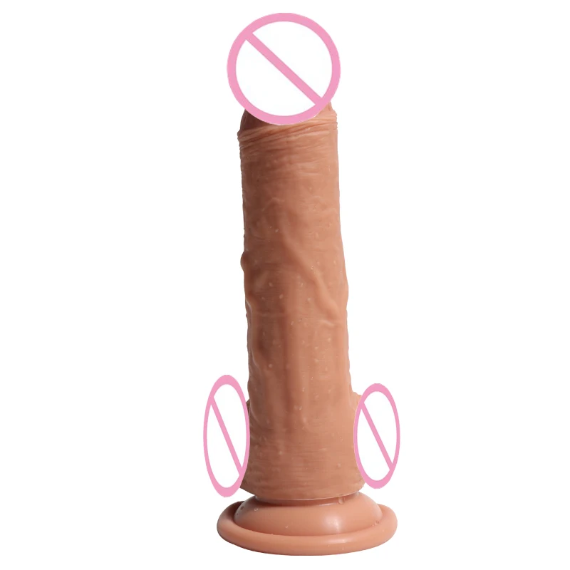 541