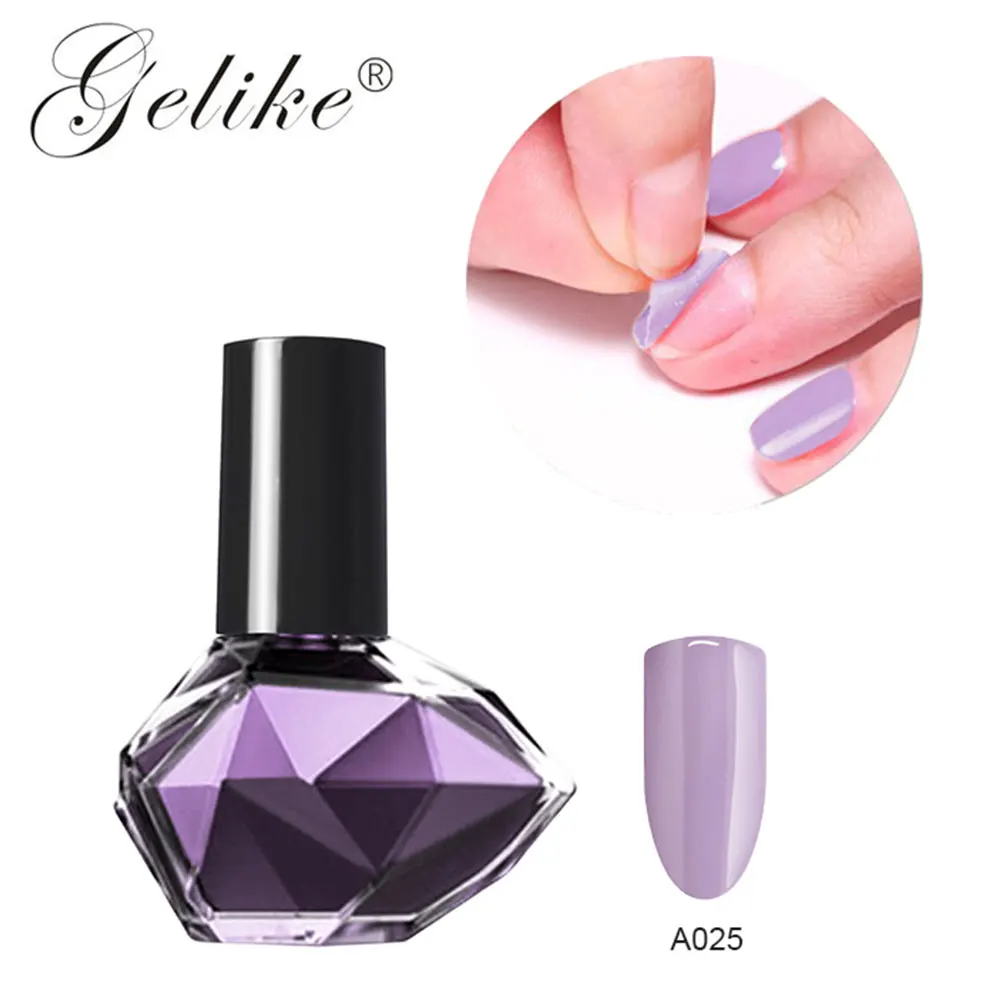 Gelike Peel Off UV Gel Polish 10ml Easy Removal No Stain No Damag To