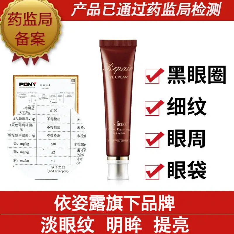QQ截图20190715173345