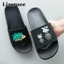 Новинка года; пляжные шлепанцы для ванной; модные брендовые домашние тапочки унисекс для мужчин и женщин; нескользящие шлепанцы; Q87