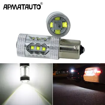 

2x 1156 P21W High Power Canbus 80W LED Rear Reversing Tail Light Bulb For BMW 3/5 SERIES E30 E36 E46 E34 X3 X5 E53 E70 Z3 Z4