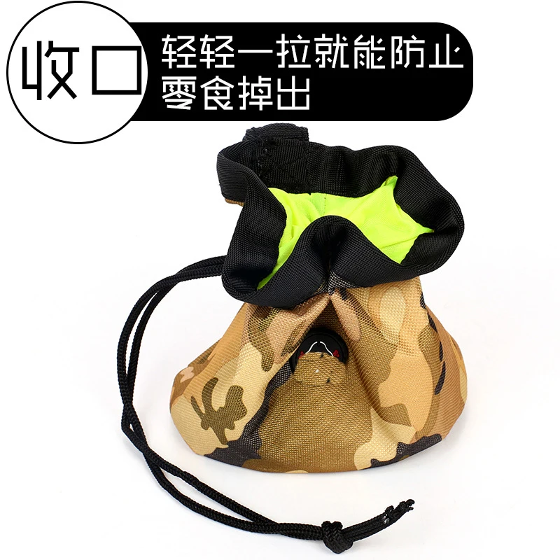 Портативный Съемный Угощение для собак training сумки собачка домашнее животное корма карман мешок щенок закуски награда талии сумка