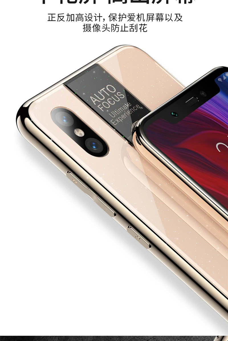 For Xiaomi MI 9 Case Luxury Plated TPU Edge Painted Glass Cover (4)