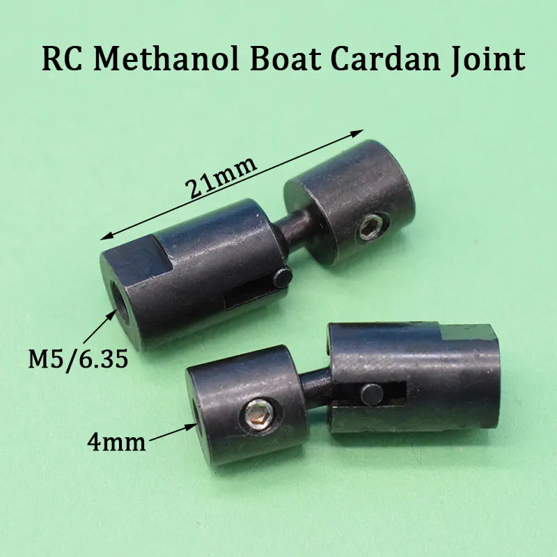 Rc Boat Cardan Joint M5*4mm M6.35*4mm Universal 4mm Shaft Connector for RC Methanol Engine Spare Part | Игрушки и хобби