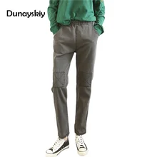 Осенние зимние джинсы женские с высокой талией эластичные брюки элегантные шикарные Студенческие Брюки Длинные прямые брюки женская одежда