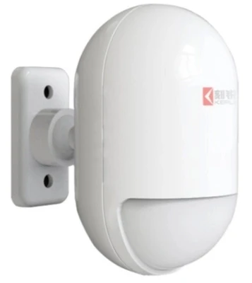 

P829 Wireless PIR Motion Detector for KERUI Home Alarm System Smart Home Motion Detector Sensor With Battery