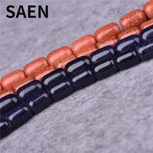 SAEN font b Blue b font sandstone Goldstone Oval Shape Beads Strand 10MM 14MMPick Size For