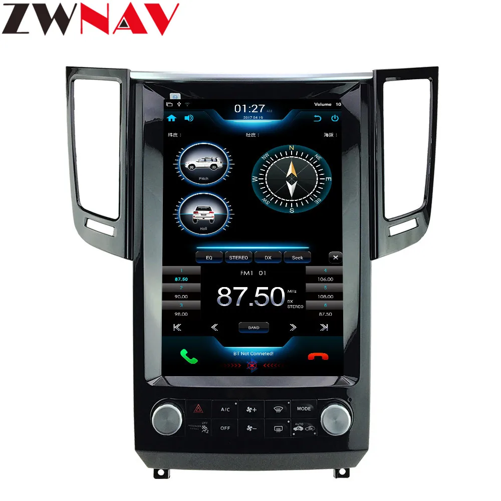 Perfect Android 7.1 Tesla Screen 12.1" Car Stereo For Infiniti FX FX25 FX35 FX37 qx70 Auto Radio GPS Navigation Multimedia Headunit 4