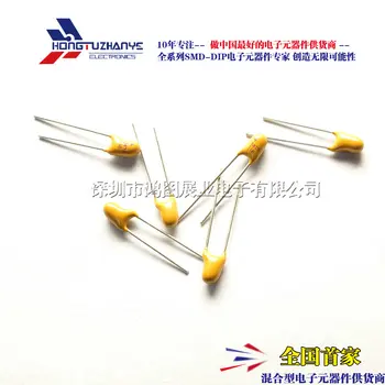 

20PCS/LOT 16V 4.7UF 475F Inline Tantalum Capacitor