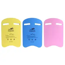 Доска-поплавок для плавательного бассейна, аксессуары для доски EVA, безопасная доска для плавания, помощь для обучения плаванию, задняя пластина для детей и взрослых