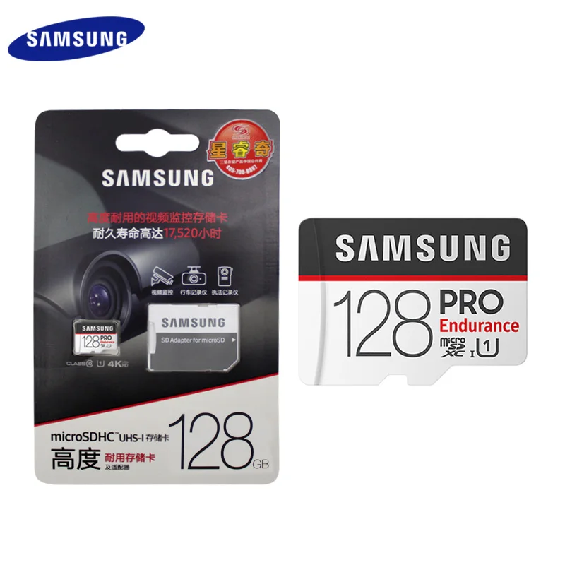 Карта памяти MicroSD SAMSUNG PRO Endurance класс 10 4K 128/64/32 ГБ SDHC/SDXC|Карты памяти| |