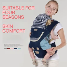 Baby Carrier Breathable Front Facing Baby Carrier Comfortable Kangaroo Baby Wrap Carrier for 0-30months