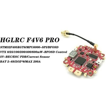 

HGLRC F4 V6 PRO Flight Controller 5.8G 48CH Switchable FPV Transmitter W/ 5V 3A BEC PDB 2-6S FC & VTX Board for RC RC Drone