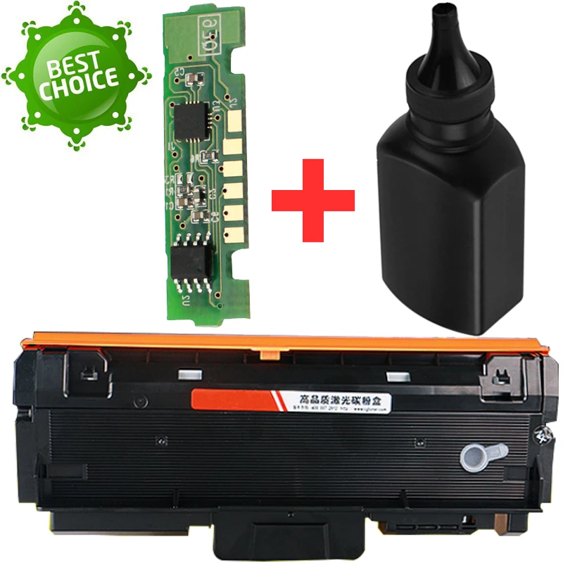 MLT D116L для samsung 1 шт тонер картридж + порошок чип Xpress SL M2875FD M2826 M2625D M2675|toner cartridge|samsung