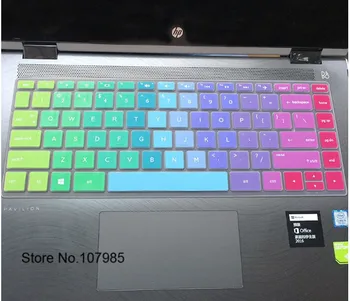 

13.3 inch Keyboard Cover Protector for HP HP ENVY Laptop 13-ad117TX 13-ad112tx 13-ad100tx 13-ad107tx 13-ad117tu 13-ad120tu