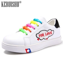

KERUISHU Children's Casual Shoes Genuine Leather Colored Stretch Shoelace Kids Sneakers 3Y-15Y Boys/Girls Wild Flat Shoes