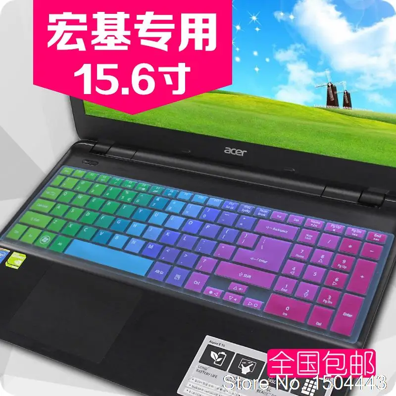 15.6 inch Keyboard Cover Protector Skin for Acer Aspire E5