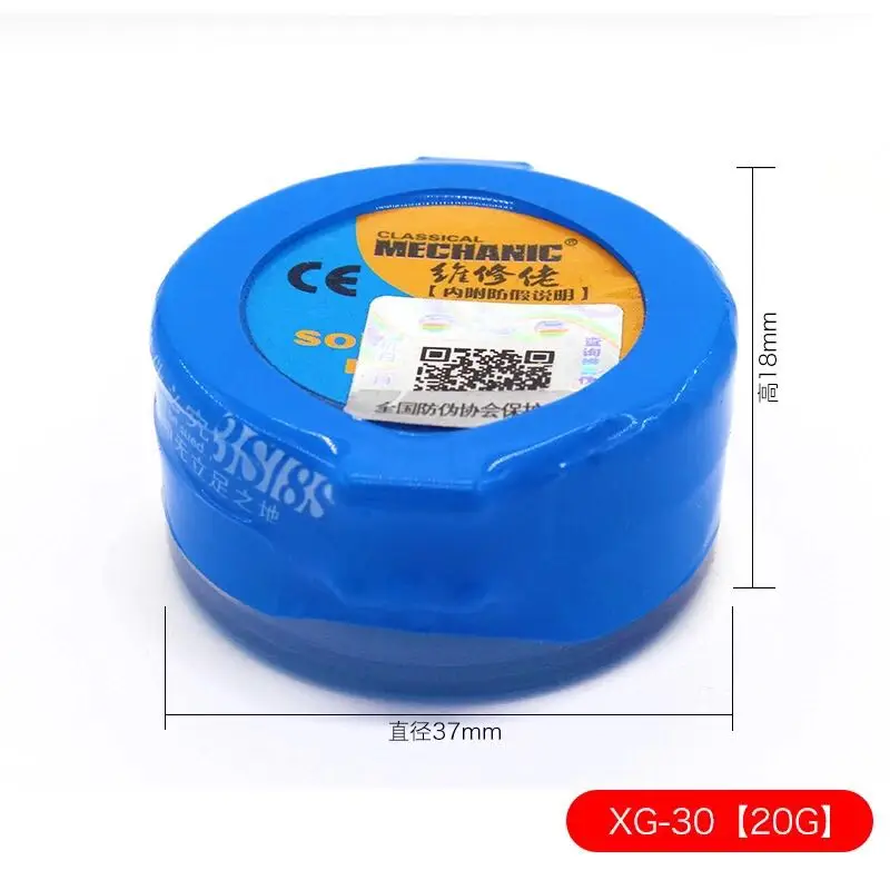Высокое качество 35GSolder паста Флюс оригинальный HK механик паяльная XG 40 50 Олово
