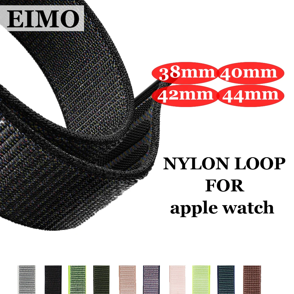 EIMO Sport Loop strap For Apple Watch band apple watch 4 44mm 42mm iwatch 3 2 40mm 38mm Woven Nylon correa wrist bracelet belt