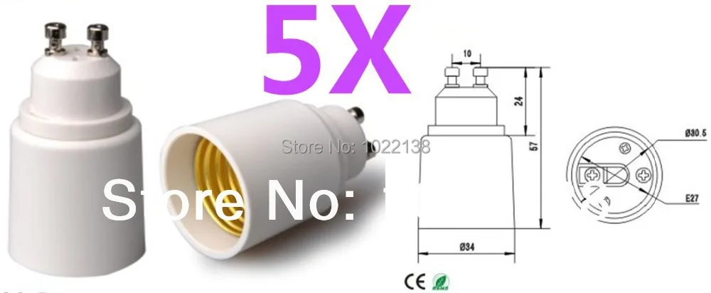5 шт. GU10 для E27 пластиковый патрон лампы конвертер светодиодный разъем адаптер Лампа адаптер основы лампы с Трек-номером