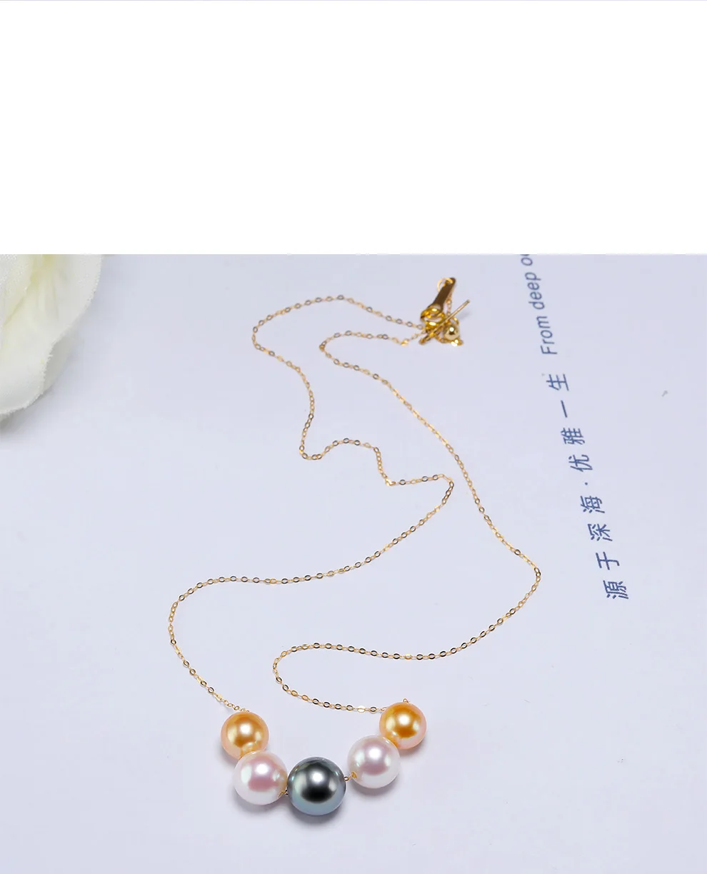 [YS] разноцветное ожерелье с жемчугом в виде улыбки из твердого золота 18 К Akoya& Tahitian