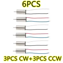 3 Pairs Original JJRC H20 RC Hexacopter CW Motor H20-08 and CCW Motor H20-09 for JJRC H20 RC Hexacopter Part светильник ø35 x h20 см holorime
