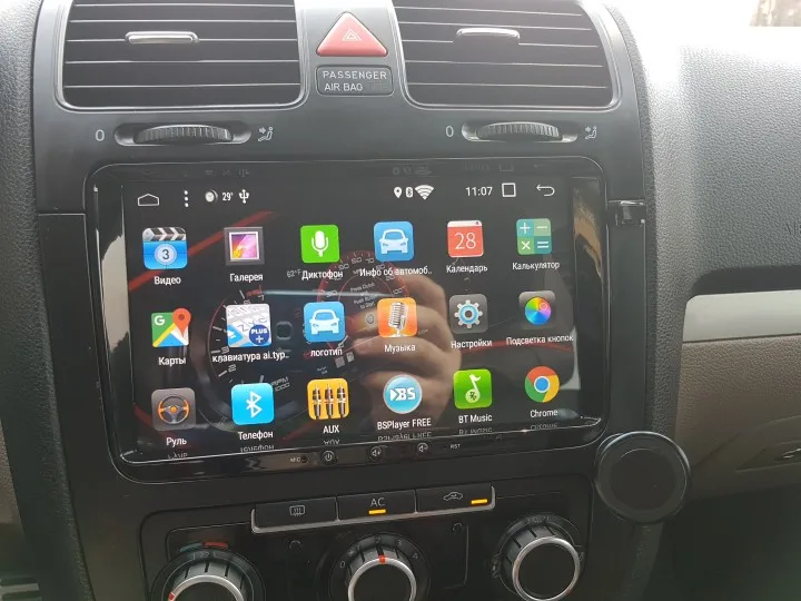 hxd 9inch vw android radio gps0801