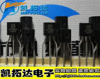 

ACT30B ACT30BHT 10pcs/lot 100% original factory, not made in China copy