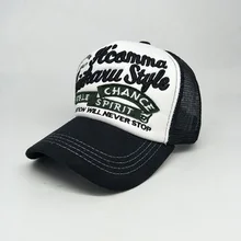 Корейская вышитая бейсболка с буквами весна лето хлопковые шапки для женщин и мужчин бренд Snapback влюбленных шапка с сеткой регулируемая