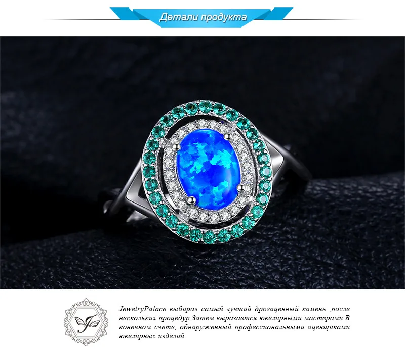 Jewelrypalace модные 1.2ct Овальный создания опал инкрустация Изумрудный коктейль кольцо из натуральной 925 серебро Винтаж украшения для Для женщин