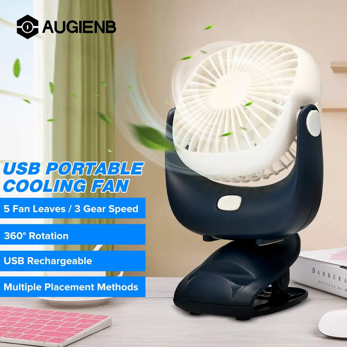 AUGIENB Мини Портативный 2 в 1 вентилятор с зажимом, регулируемый на 360 градусов Вентилятор для кемпинга, Перезаряжаемый USB Настольный вентилятор для коляски для офиса, дома, студентов