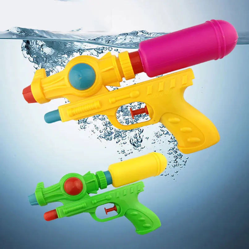 small water pistol